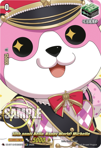 DZ-BT12/EXS25EN 10th anniv Hello, Happy World! Michelle EXS DZBT12