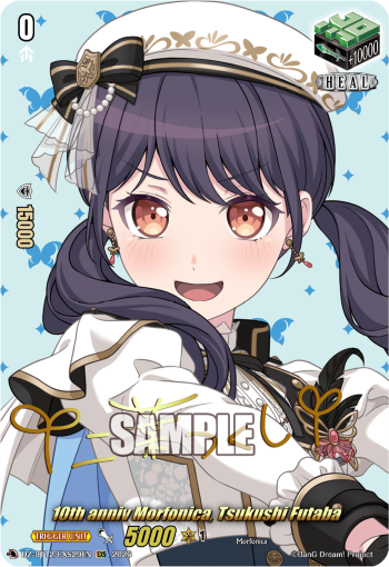 DZ-BT12/EXS29EN 10th anniv Morfonica, Tsukushi Futaba EXS DZBT12