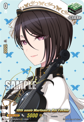 DZ-BT12/EXS30EN 10th anniv Morfonica, Rui Yashio EXS DZBT12