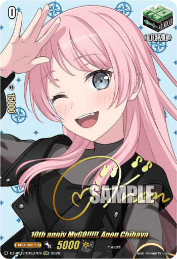 DZ-BT12/EXS37EN 10th anniv MyGO!!!!!, Anon Chihaya EXS DZBT12