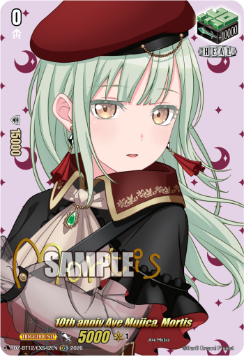 DZ-BT12/EXS42EN 10th anniv Ave Mujica, Mortis EXS DZBT12