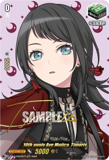 DZ-BT12/EXS43EN 10th anniv Ave Mujica, Timoris EXS DZBT12