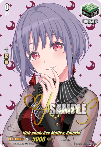 DZ-BT12/EXS44EN 10th anniv Ave Mujica, Amoris EXS DZBT12