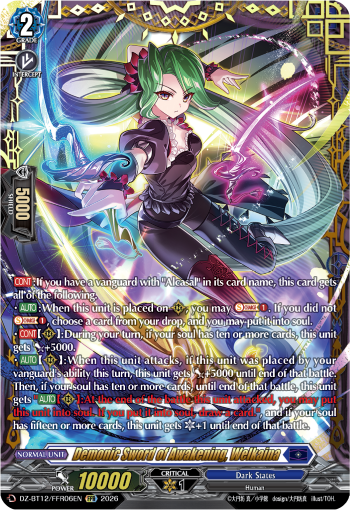 DZ-BT12/FFR06EN Demonic Sword of Awakening, Welkaina FFR DZBT12