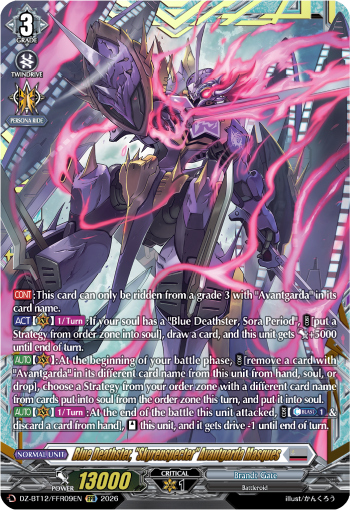 DZ-BT12/FFR09EN Blue Deathster, "Skyrenspecter" Avantgarda Masques FFR DZBT12