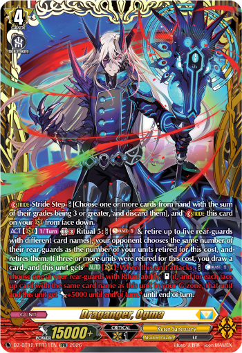 DZ-BT12/FFR11EN Draganger, Ogma FFR DZBT12