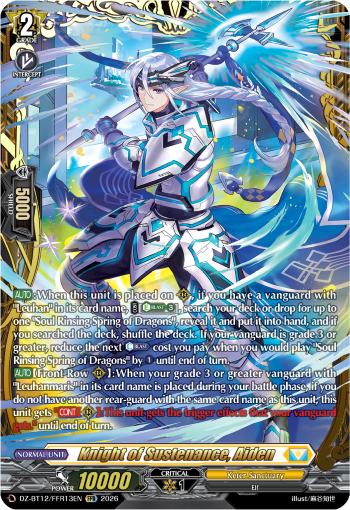 DZ-BT12/FFR13EN Knight of Sustenance, Aiden FFR DZBT12