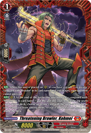 DZ-BT12/FR04EN Threatening Brawler, Kohmei FR DZBT12