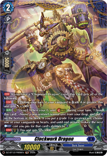 DZ-BT12/FR09EN Clockwork Dragon FR DZBT12