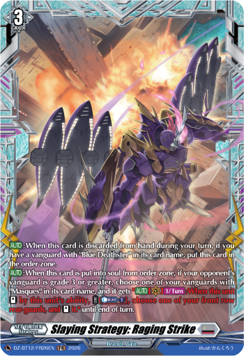 DZ-BT12/FR26EN Slaying Strategy: Raging Strike FR DZBT12