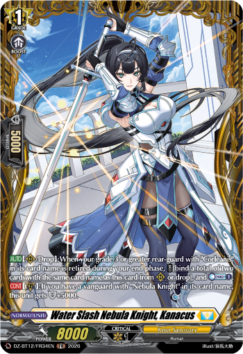 DZ-BT12/FR34EN Water Slash Nebula Knight, Kanacus FR DZBT12