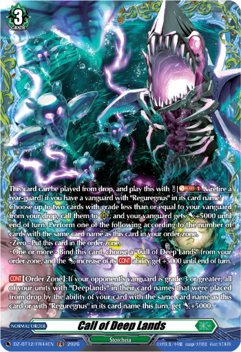 DZ-BT12/FR44EN Call of Deep Lands FR DZBT12