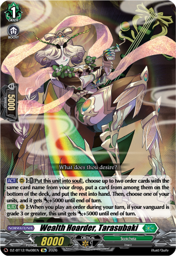 DZ-BT12/Re08EN Wealth Hoarder, Tarasubaki Re DZBT12