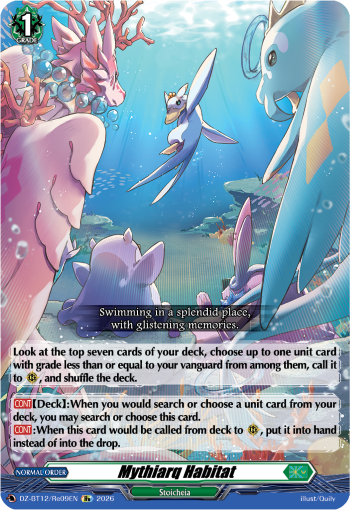DZ-BT12/Re09EN Mythiarq Habitat Re DZBT12