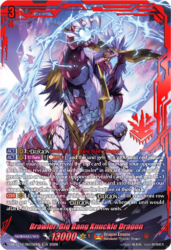 DZ-BT12/SEC02EN Brawler, Big Bang Knuckle Dragon SEC DZBT12
