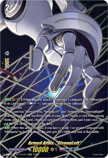 DZ-BT12/SECV04EN Armed Arms, "StrongLeft" SECV DZBT12