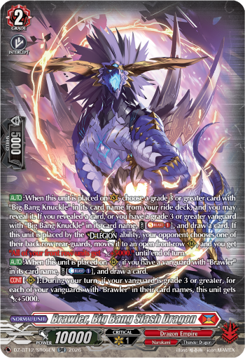 DZ-BT12/SR06EN Brawler, Big Bang Slash Dragon SR DZBT12