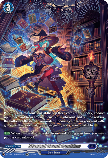 DZ-BT12/SR15EN Stacked Grand Erudition SR DZBT12