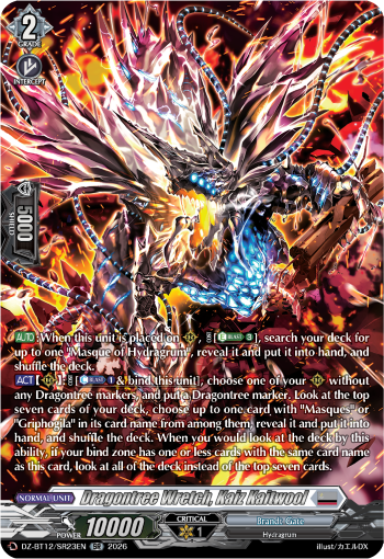 DZ-BT12/SR23EN Dragontree Wretch, Kaiz Kaitwool SR DZBT12