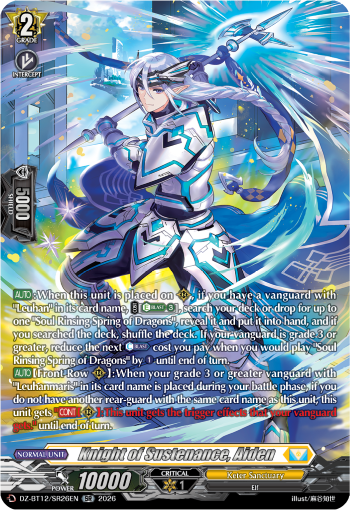 DZ-BT12/SR26EN Knight of Sustenance, Aiden SR DZBT12
