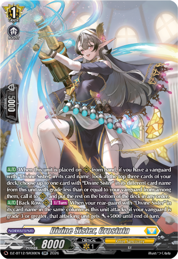 DZ-BT12/SR30EN Divine Sister, Crostata SR DZBT12