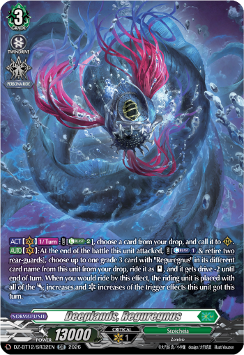 DZ-BT12/SR32EN Deeplands, Reguregnus SR DZBT12