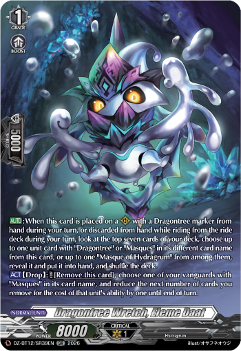 DZ-BT12/SR39EN Dragontree Wretch, Eleme Daat SR DZBT12