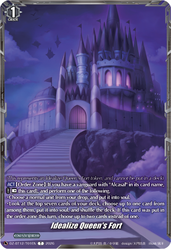 DZ-BT12/T01EN Idealize Queen's Fort T DZBT12