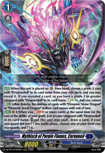 DZ-BT13/005EN Mythisch of Purple Flames, Carvuneil RRR DZBT13