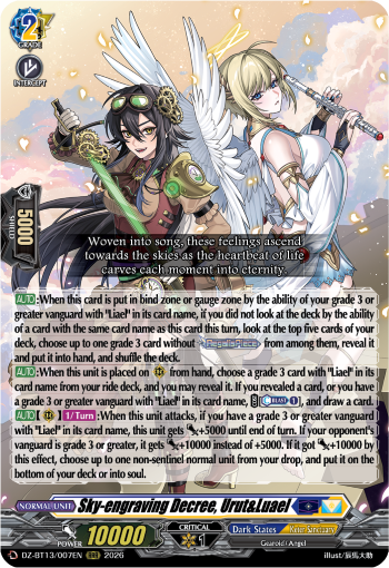 DZ-BT13/007EN Sky-engraving Decree, Urut&Luael RRR DZBT13
