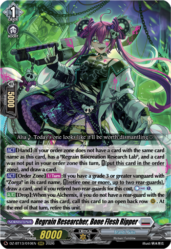 DZ-BT13/010EN Regrain Researcher, Bone Flesh Ripper RRR DZBT13