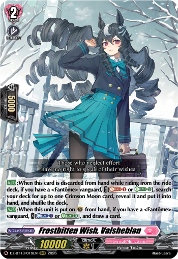 DZ-BT13/019EN Frostbitten Wish, Valsheblan RRR DZBT13