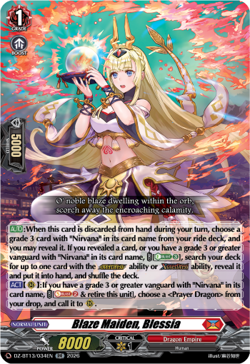 DZ-BT13/034EN Blaze Maiden, Blessia RR DZBT13