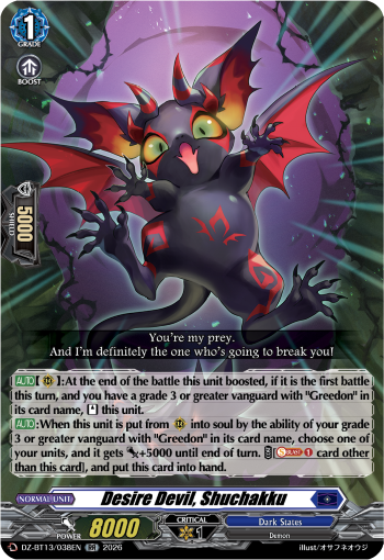 DZ-BT13/038EN Desire Devil, Shuchakku RR DZBT13
