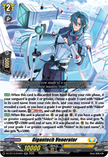 DZ-BT13/044EN Gigantech Venerator RR DZBT13