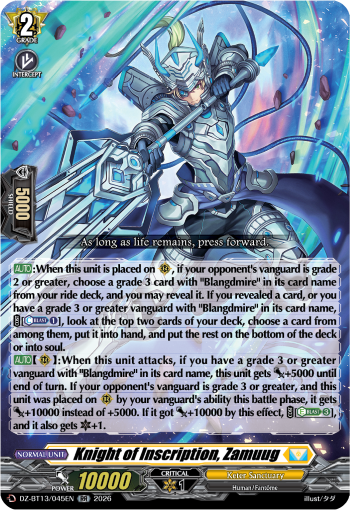 DZ-BT13/045EN Knight of Inscription, Zamuug RR DZBT13