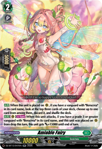 DZ-BT13/047EN Amiable Fairy RR DZBT13