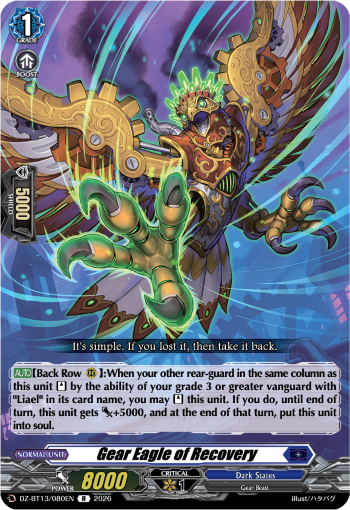 DZ-BT13/080EN Gear Eagle of Recovery R DZBT13