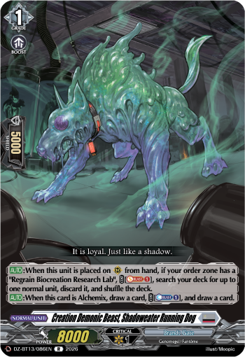 DZ-BT13/086EN Creation Demonic Beast, Shadoweater Running Dog R DZBT13