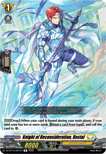DZ-BT13/091EN Knight of Reconsideration, Restal R DZBT13