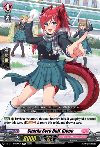DZ-BT13/100EN Sparky Gyro Ball, Gione R DZBT13