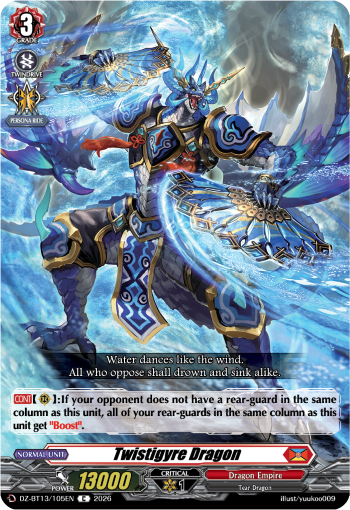 DZ-BT13/105EN Twistigyre Dragon C DZBT13