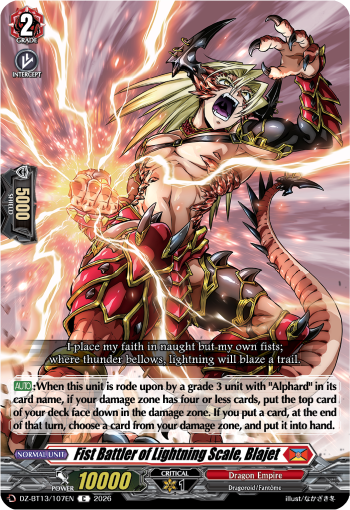 DZ-BT13/107EN Fist Battler of Lightning Scale, Blajet C DZBT13