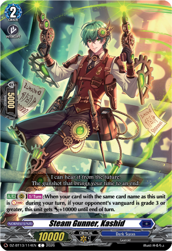 DZ-BT13/114EN Steam Gunner, Kashid C DZBT13