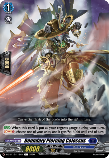 DZ-BT13/118EN Boundary Piercing Colossus C DZBT13