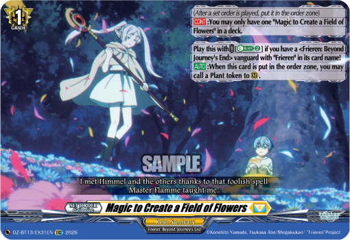DZ-BT13/EX31EN Magic to Create a Field of Flowers EXC DZBT13