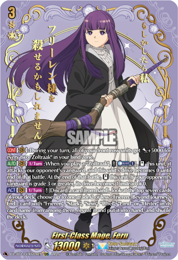 DZ-BT13/EXS01EN First-Class Mage, Fern EXS DZBT13
