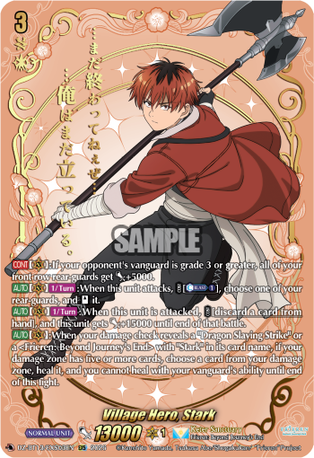 DZ-BT13/EXS03EN Village Hero, Stark EXS DZBT13
