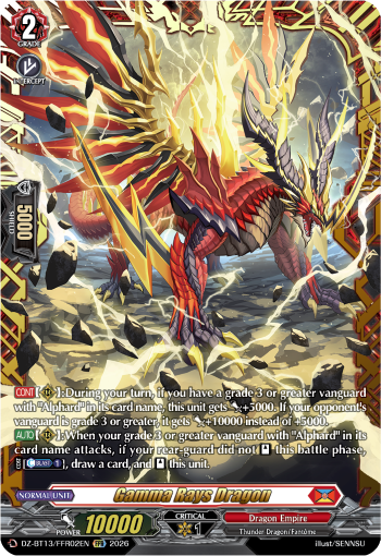 DZ-BT13/FFR02EN Gamma Rays Dragon FFR DZBT13