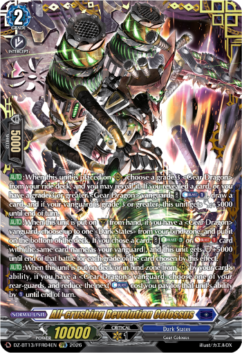 DZ-BT13/FFR04EN All-crushing Revolution Colossus FFR DZBT13
